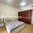 2 Bedroom Condo for sale at Rimal 1, Rimal