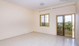 1 Bedroom Apartment for sale in , Ras Al-Khaimah Terrace Apartments