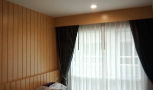 Кондо, 1 спальня на продажу в Bang Chak, Бангкок Regent Home Sukhumvit 97/1