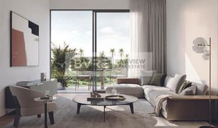 1 Bedroom Apartment for sale in Park Heights, Dubai 399 Hills Park