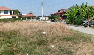 N/A Land for sale in Dokmai, Bangkok 