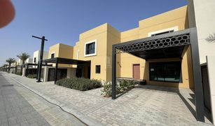 3 Bedrooms Villa for sale in Al Raqaib 2, Ajman Sharjah Sustainable City