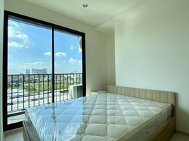 2 Schlafzimmer Appartement zu verkaufen im NUE Noble Chaengwattana, Bang Talat