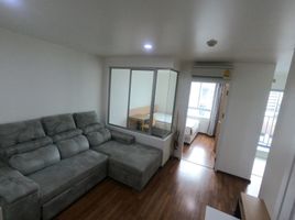 1 Bedroom Condo for rent at Condo U Vibha - Ladprao, Chomphon, Chatuchak, Bangkok, Thailand