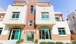 1 Bedroom Apartment for sale in EMAAR South, Dubai Al Khaleej Village