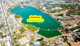 2 Bedrooms Townhouse for sale in Mueang Kao, Khon Kaen 