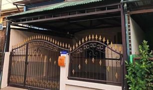 Bang Lamung, ပတ္တရား တွင် 2 အိပ်ခန်းများ တိုက်တန်း ရောင်းရန်အတွက်