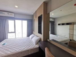 1 Schlafzimmer Appartement zu vermieten im Plus Condo Hatyai, Hat Yai, Hat Yai