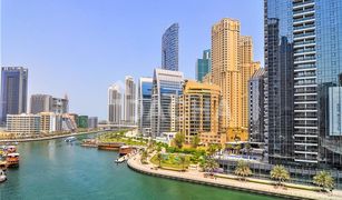 2 Schlafzimmern Appartement zu verkaufen in Marina View, Dubai Orra Harbour Residences