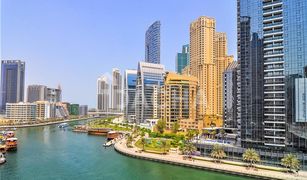 2 Bedrooms Apartment for sale in Marina View, Dubai Orra Harbour Residences