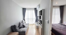 Available Units at Zcape I