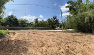 N/A Land for sale in Ban Kho, Khon Kaen 