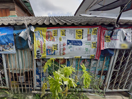  Grundstück zu verkaufen in Mueang Phitsanulok, Phitsanulok, Nai Mueang