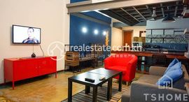 Western Duplex Style 1 Bedroom Apartment for Rent in BKK3 Area中可用单位