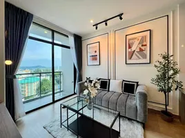 1 Schlafzimmer Appartement zu verkaufen im Sugar Palm Residence, Talat Nuea, Phuket Town, Phuket