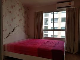 1 Schlafzimmer Wohnung zu verkaufen im Lumpini Ville Onnut 46, Suan Luang, Suan Luang