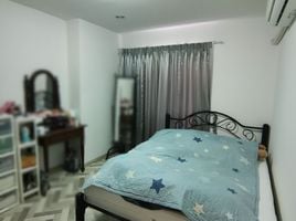 1 Bedroom Condo for sale at Klongjan Place, Khlong Chan, Bang Kapi, Bangkok, Thailand