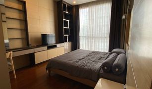 2 Bedrooms Condo for sale in Khlong Tan Nuea, Bangkok Quattro By Sansiri