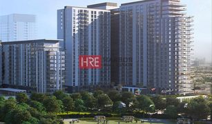 1 Habitación Apartamento en venta en Park Heights, Dubái Park Ridge Tower C