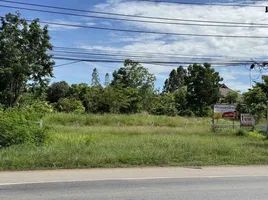  Grundstück zu verkaufen in Watthana Nakhon, Sa Kaeo, Phak Kha