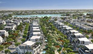 4 Schlafzimmern Villa zu verkaufen in Olivara Residences, Dubai Aura