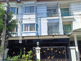 ทาวน์เฮ้าส์ 4 ห้องนอน ให้เช่า ในโครงการ Supalai Ville Sukhumvit - Srinakarin, สำโรงเหนือ