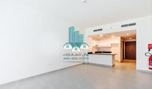 Studio Apartment for sale in , Abu Dhabi Park View