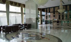 Фото 3 of the Reception / Lobby Area at Cosy Beach View