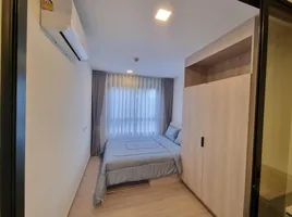 1 Bedroom Condo for sale at Dcondo Reef Phuket, Kathu, Kathu
