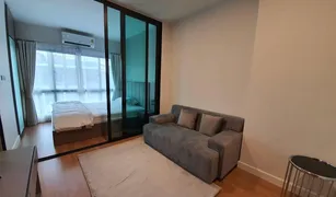 1 Bedroom Condo for sale in Pa Daet, Chiang Mai Arise Condo At Mahidol