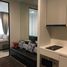 1 Bedroom Apartment for rent at Noble Ploenchit, Lumphini, Pathum Wan