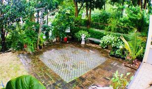 5 Bedrooms House for sale in Saphan Sung, Bangkok 