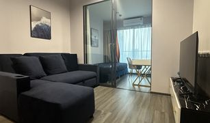 1 Bedroom Condo for sale in Si Phraya, Bangkok Ideo Chula - Samyan