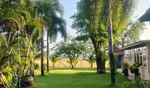 N/A Land for sale in Ban Pho, Suphan Buri 