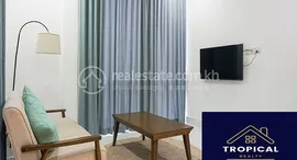 Available Units at 2 Bedroom Apartment In Beng Trobeak