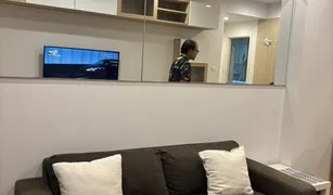 1 chambre Condominium a vendre à Chong Nonsi, Bangkok Supalai Lite Ratchada Narathiwas