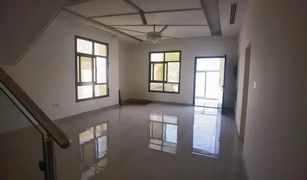 3 Bedrooms Villa for sale in , Ajman Al Hleio