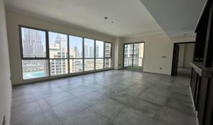 2 Habitaciones Apartamento en venta en The Residences, Dubái The Residences 8