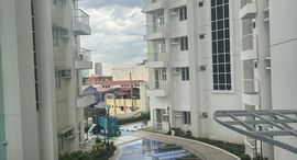 Available Units at Suntrust Solana