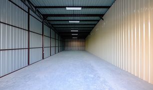 N/A Warehouse for sale in Tha Sai, Nonthaburi 