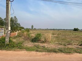  Земельный участок for sale in Phanom Sarakham, Chachoengsao, Khao Hin Son, Phanom Sarakham