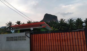 甲米 Ao Nang 1 卧室 屋 售 