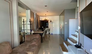 3 chambres Maison de ville a vendre à Khlong Thanon, Bangkok Pleno Phaholyothin-Watcharapol
