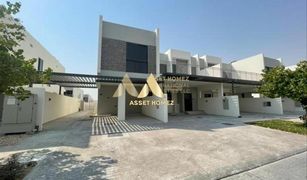 3 Bedrooms Townhouse for sale in Zinnia, Dubai Zinnia