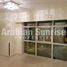 2 Bedroom Apartment for sale at Ocean Terrace, Marina Square, Al Reem Island, Abu Dhabi