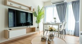 Доступные квартиры в Phyll Phuket by Central Pattana