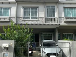 2 Schlafzimmer Villa zu verkaufen im Indy Bangyai 2, Bang Mae Nang