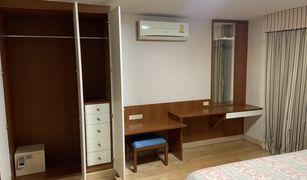 2 Bedrooms Condo for sale in Khlong Tan Nuea, Bangkok Baan Chan