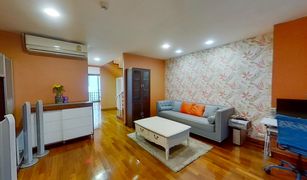曼谷 Khlong Tan Nuea Supalai Place 2 卧室 公寓 售 