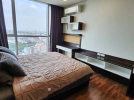 1 спален Кондо на продажу в Le Luk Condominium, Phra Khanong Nuea